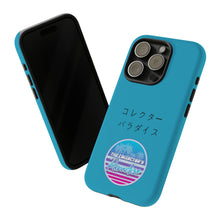 Load image into Gallery viewer, TCP Phone Tough Case