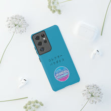 Load image into Gallery viewer, TCP Phone Tough Case
