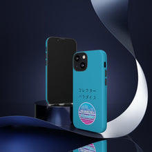 Load image into Gallery viewer, TCP Phone Tough Case