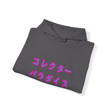 Load image into Gallery viewer, TCP Paradaisu Heavy Blend™ Hooded Sweatshirt