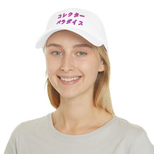 Load image into Gallery viewer, Paradaisu Low Profile Baseball Cap