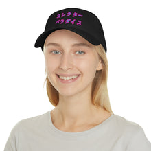 Load image into Gallery viewer, Paradaisu Low Profile Baseball Cap