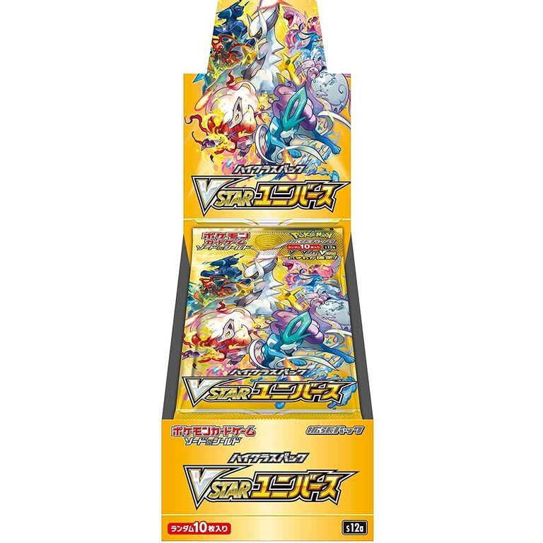 VSTAR Universe Booster Box – TheCollectorsParadise