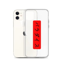 Load image into Gallery viewer, Paradaisu iPhone Case