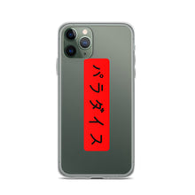 Load image into Gallery viewer, Paradaisu iPhone Case