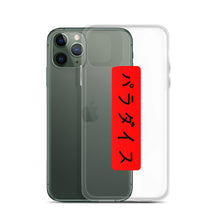 Load image into Gallery viewer, Paradaisu iPhone Case