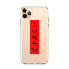 Load image into Gallery viewer, Paradaisu iPhone Case