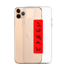 Load image into Gallery viewer, Paradaisu iPhone Case