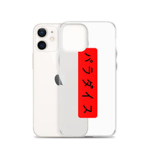 Load image into Gallery viewer, Paradaisu iPhone Case
