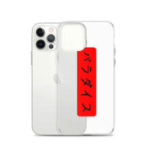 Load image into Gallery viewer, Paradaisu iPhone Case