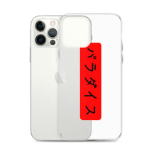 Load image into Gallery viewer, Paradaisu iPhone Case