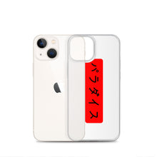 Load image into Gallery viewer, Paradaisu iPhone Case