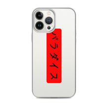 Load image into Gallery viewer, Paradaisu iPhone Case