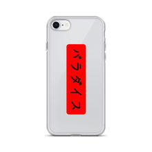Load image into Gallery viewer, Paradaisu iPhone Case