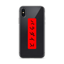 Load image into Gallery viewer, Paradaisu iPhone Case