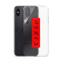 Load image into Gallery viewer, Paradaisu iPhone Case