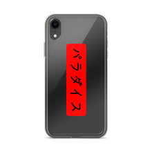 Load image into Gallery viewer, Paradaisu iPhone Case