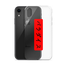 Load image into Gallery viewer, Paradaisu iPhone Case