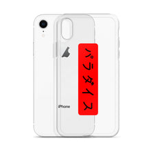 Load image into Gallery viewer, Paradaisu iPhone Case