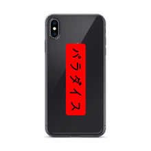 Load image into Gallery viewer, Paradaisu iPhone Case