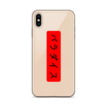 Load image into Gallery viewer, Paradaisu iPhone Case