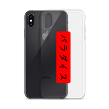 Load image into Gallery viewer, Paradaisu iPhone Case