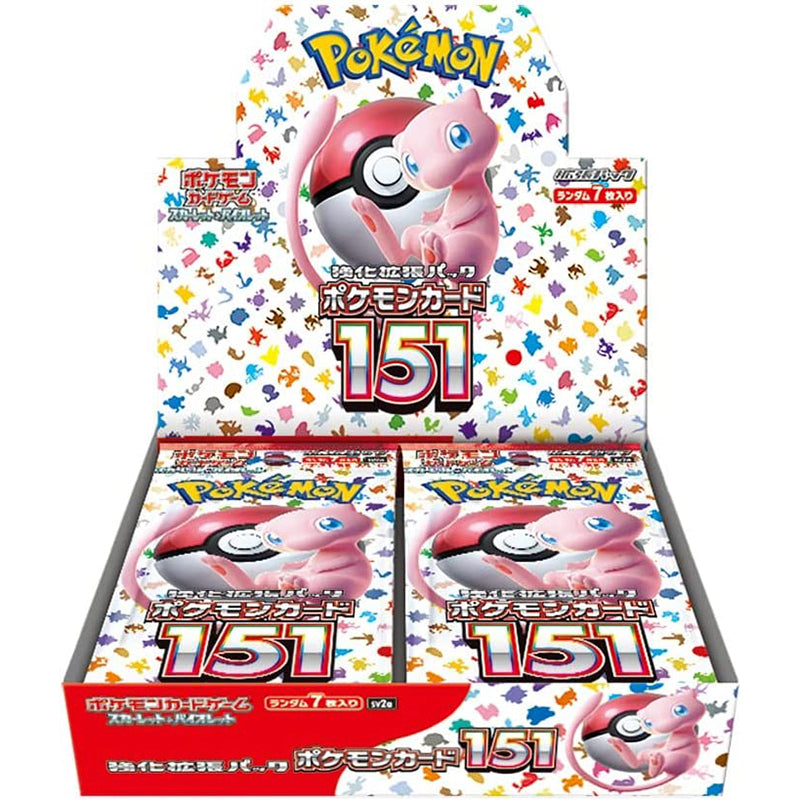 Japanese Booster Boxes