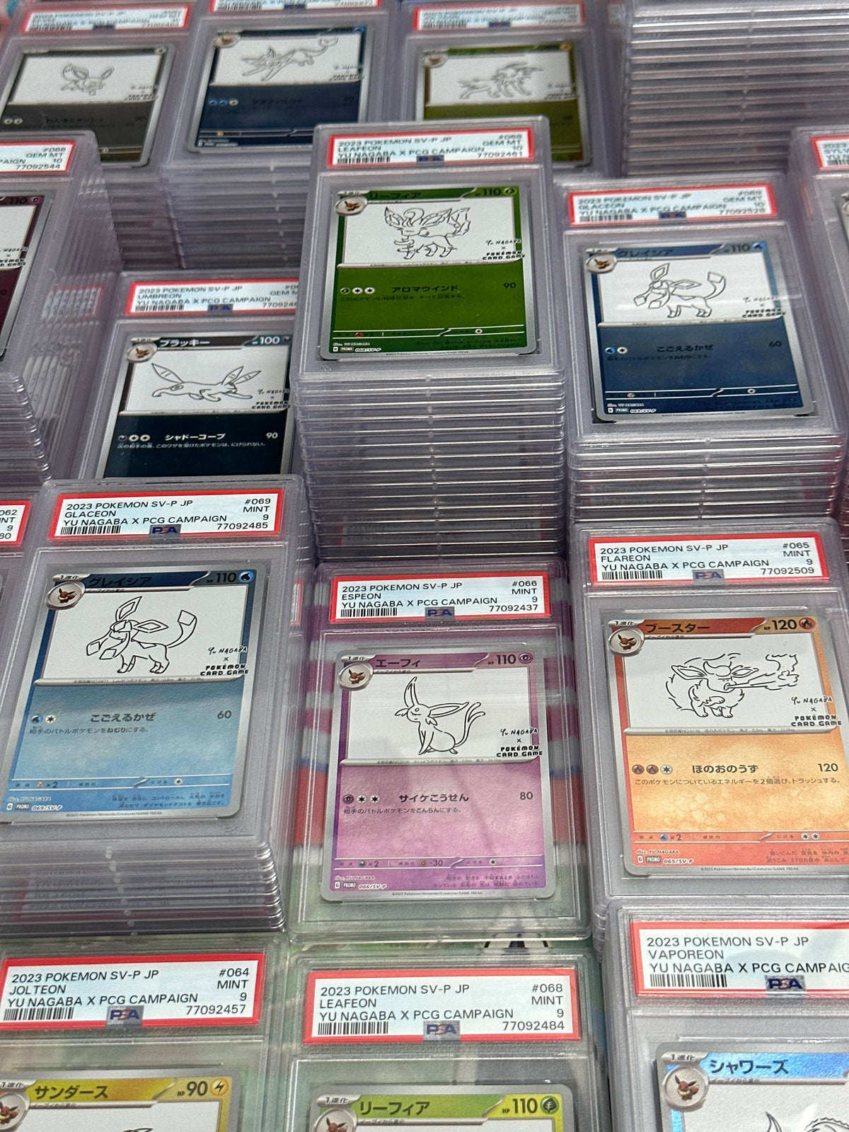 Slabs