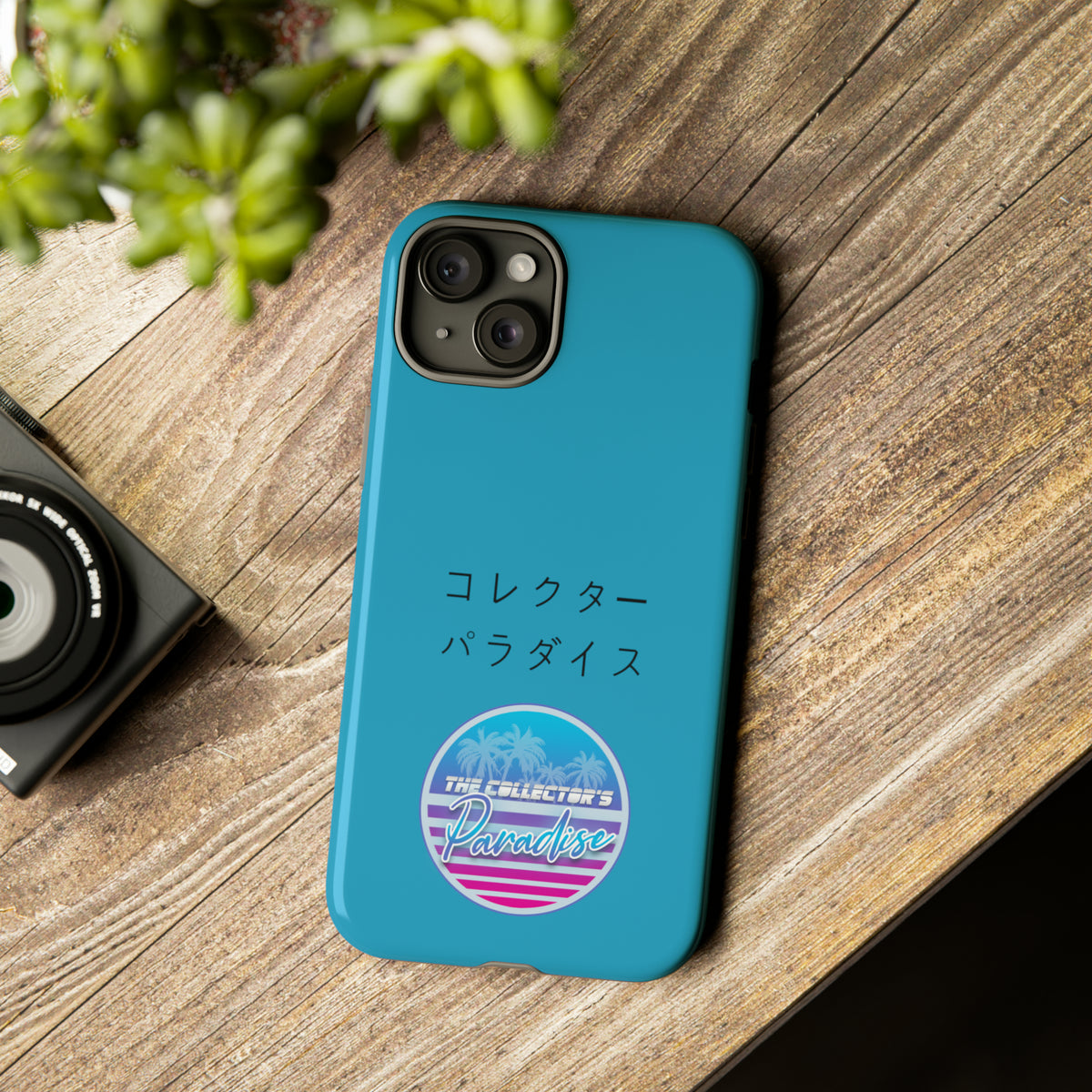 TCP Phone Tough Case