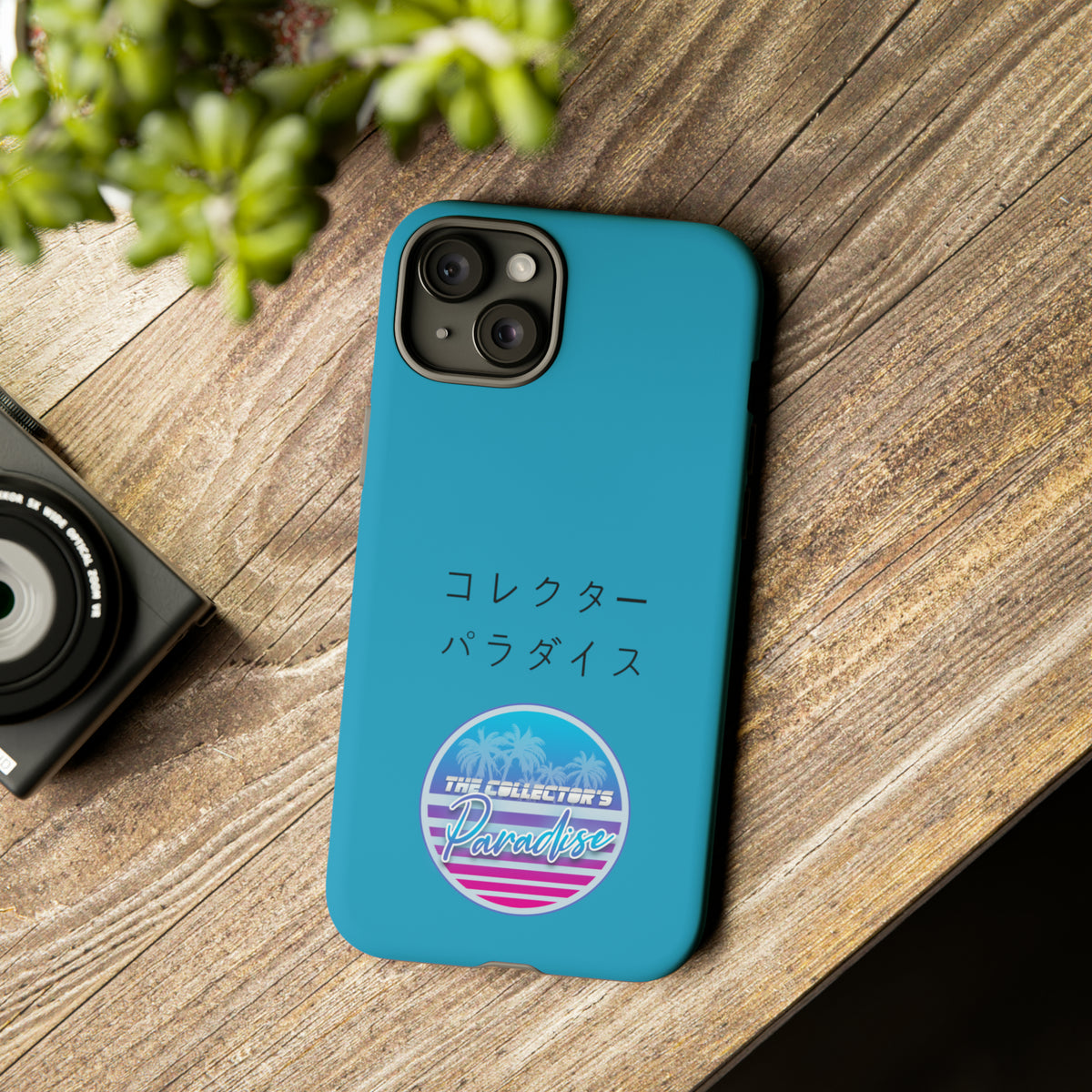 TCP Phone Tough Case