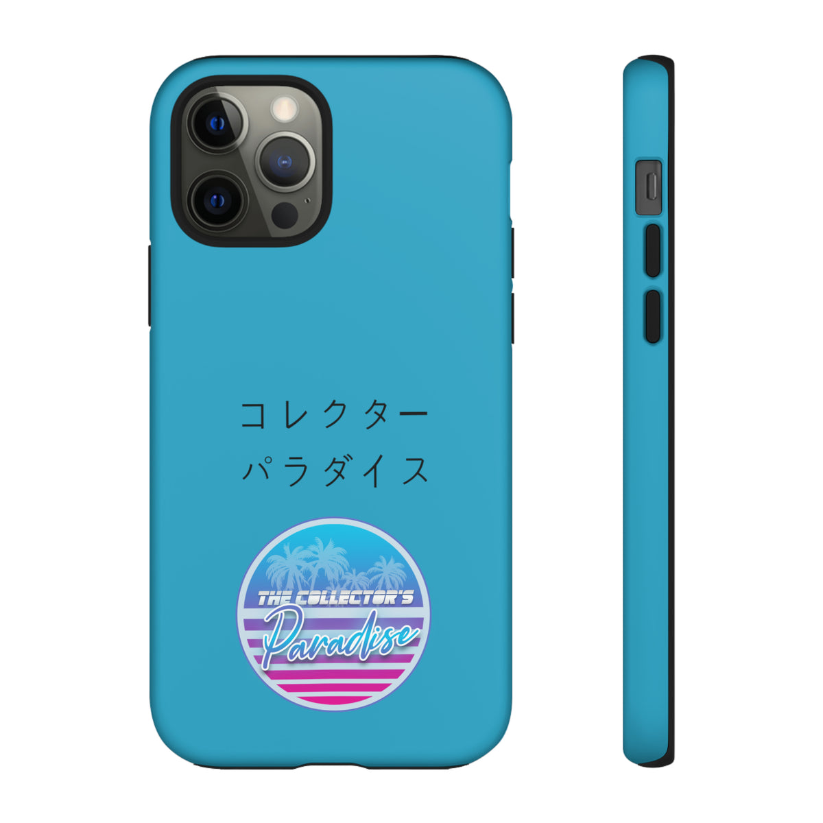 TCP Phone Tough Case