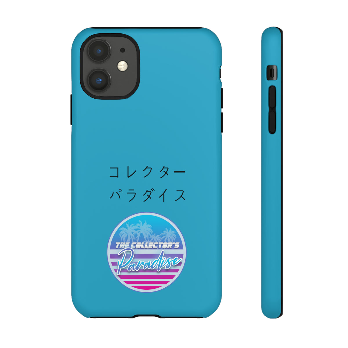 TCP Phone Tough Case