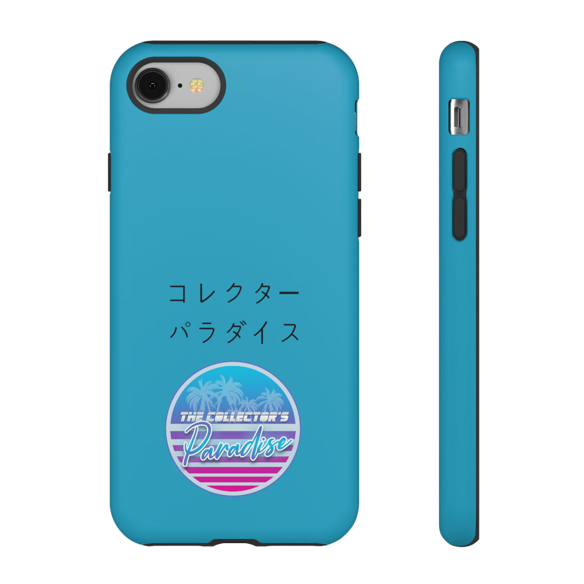 TCP Phone Tough Case