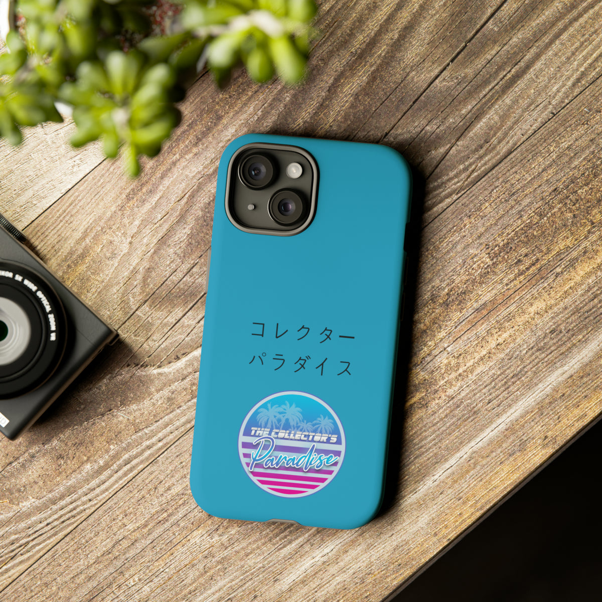 TCP Phone Tough Case