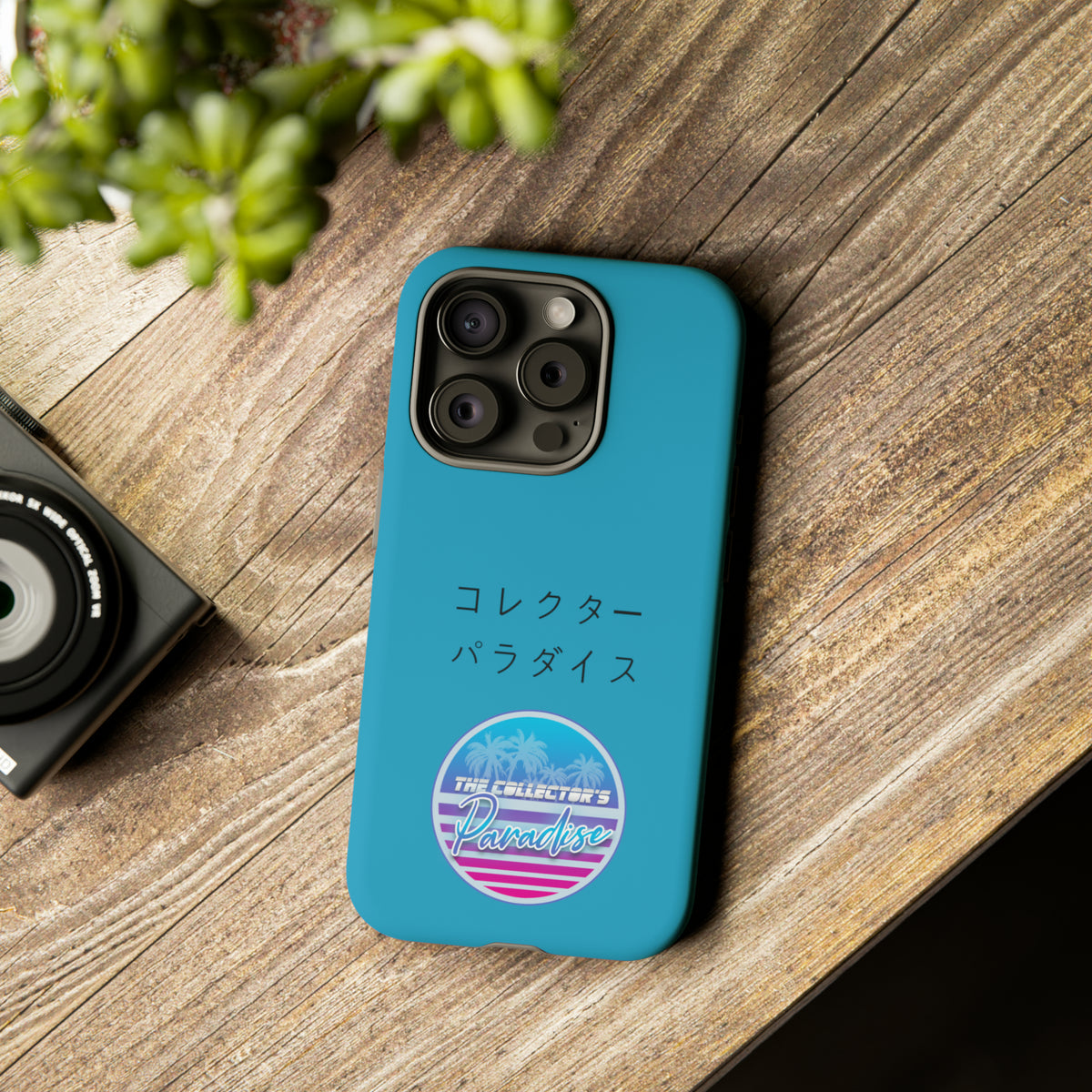 TCP Phone Tough Case