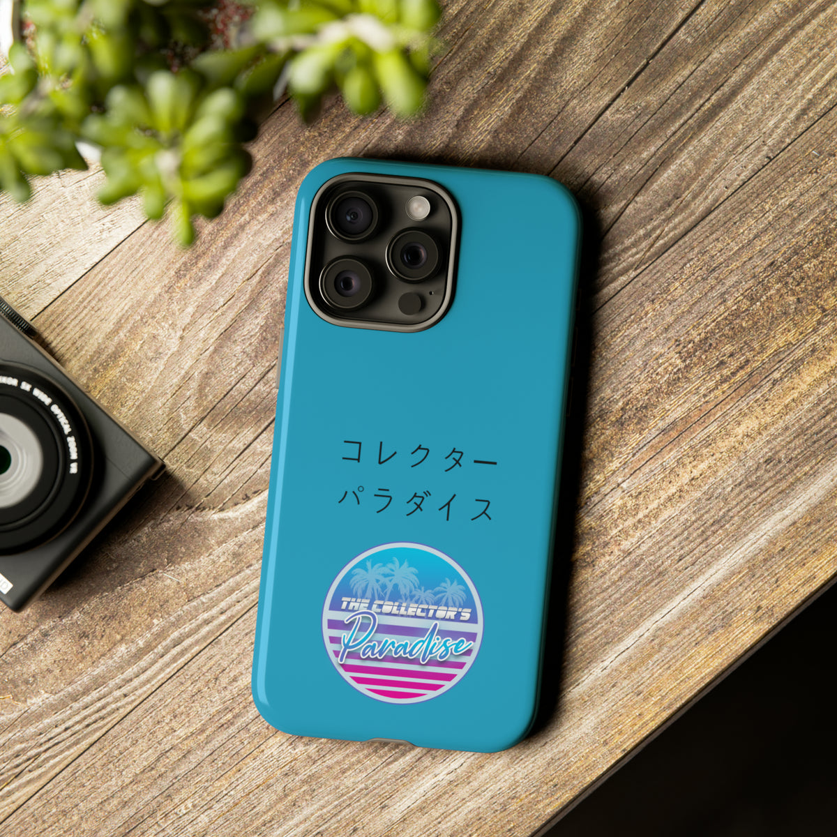 TCP Phone Tough Case
