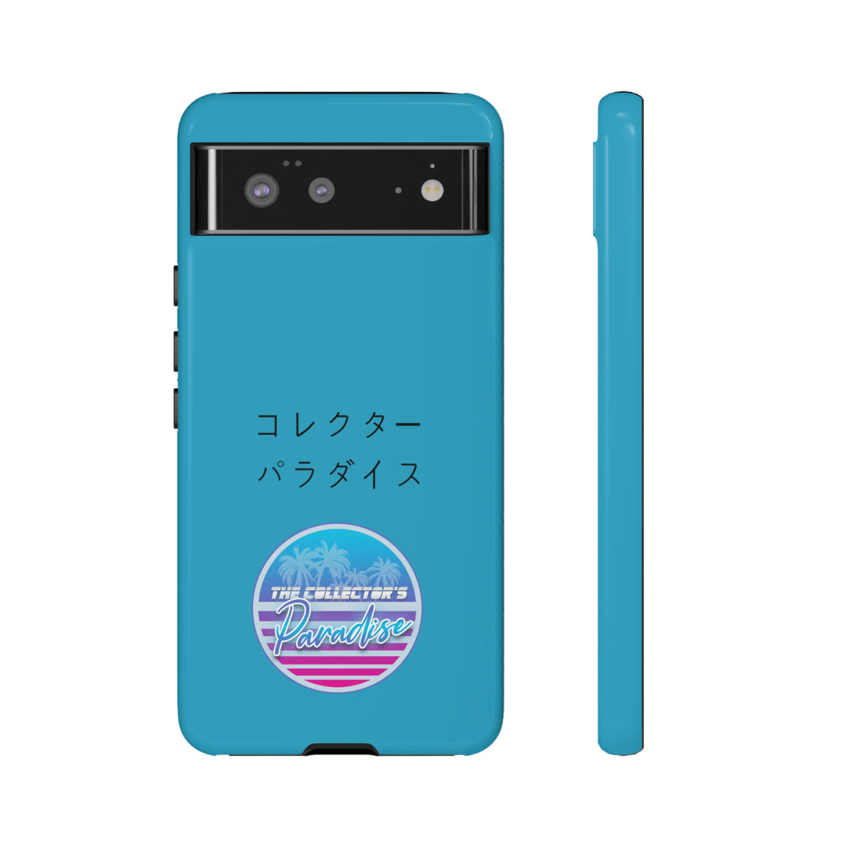 TCP Phone Tough Case
