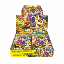 Load image into Gallery viewer, Pokemon Wild Force SV5K Booster Box
