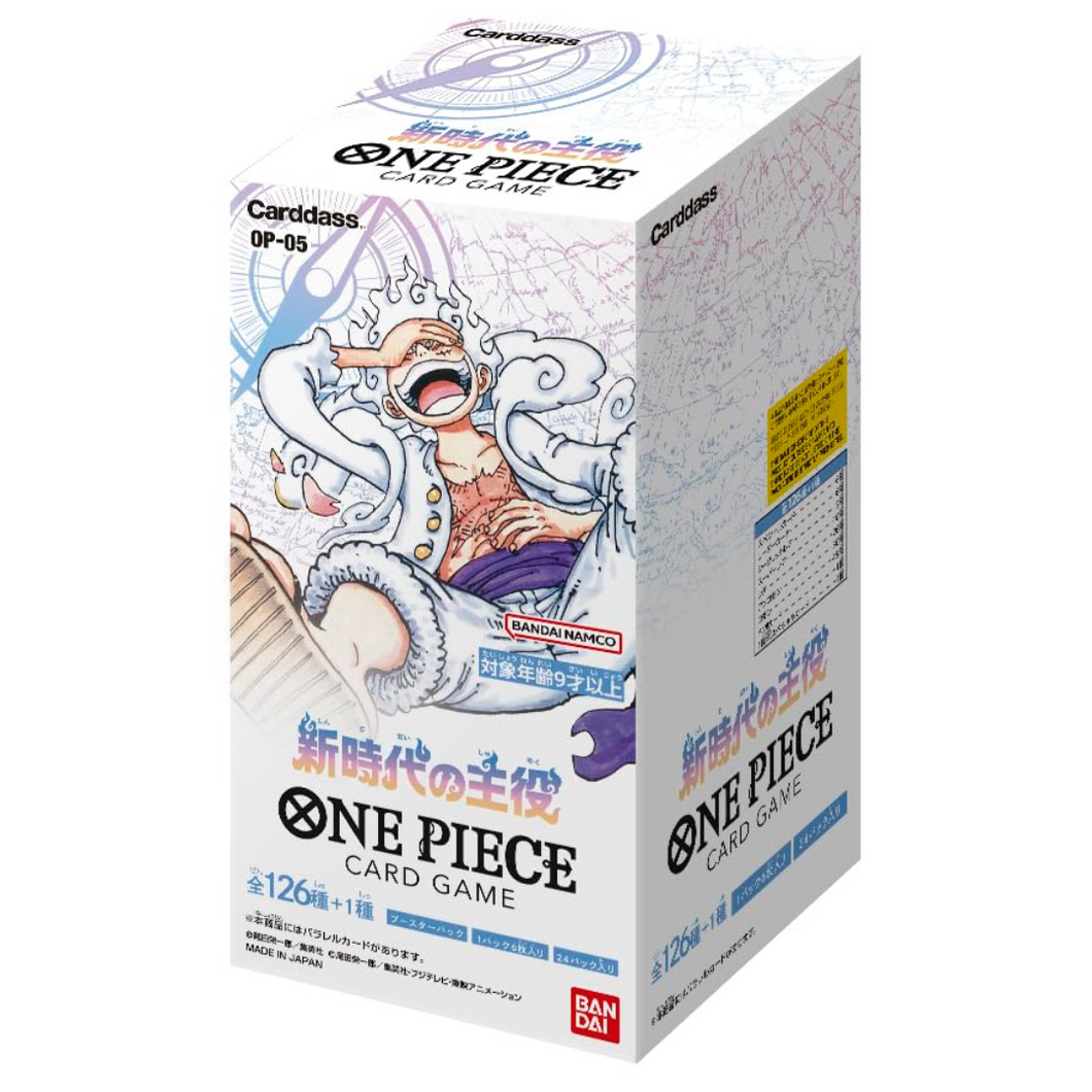 One Piece OP-05 JP Booster Box