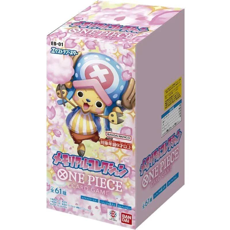 One Piece EB-01 JP Booster Box