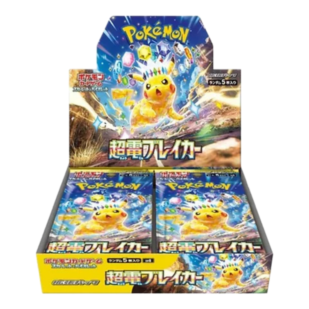 Pokemon Super Electric Breaker sv8 Booster Box