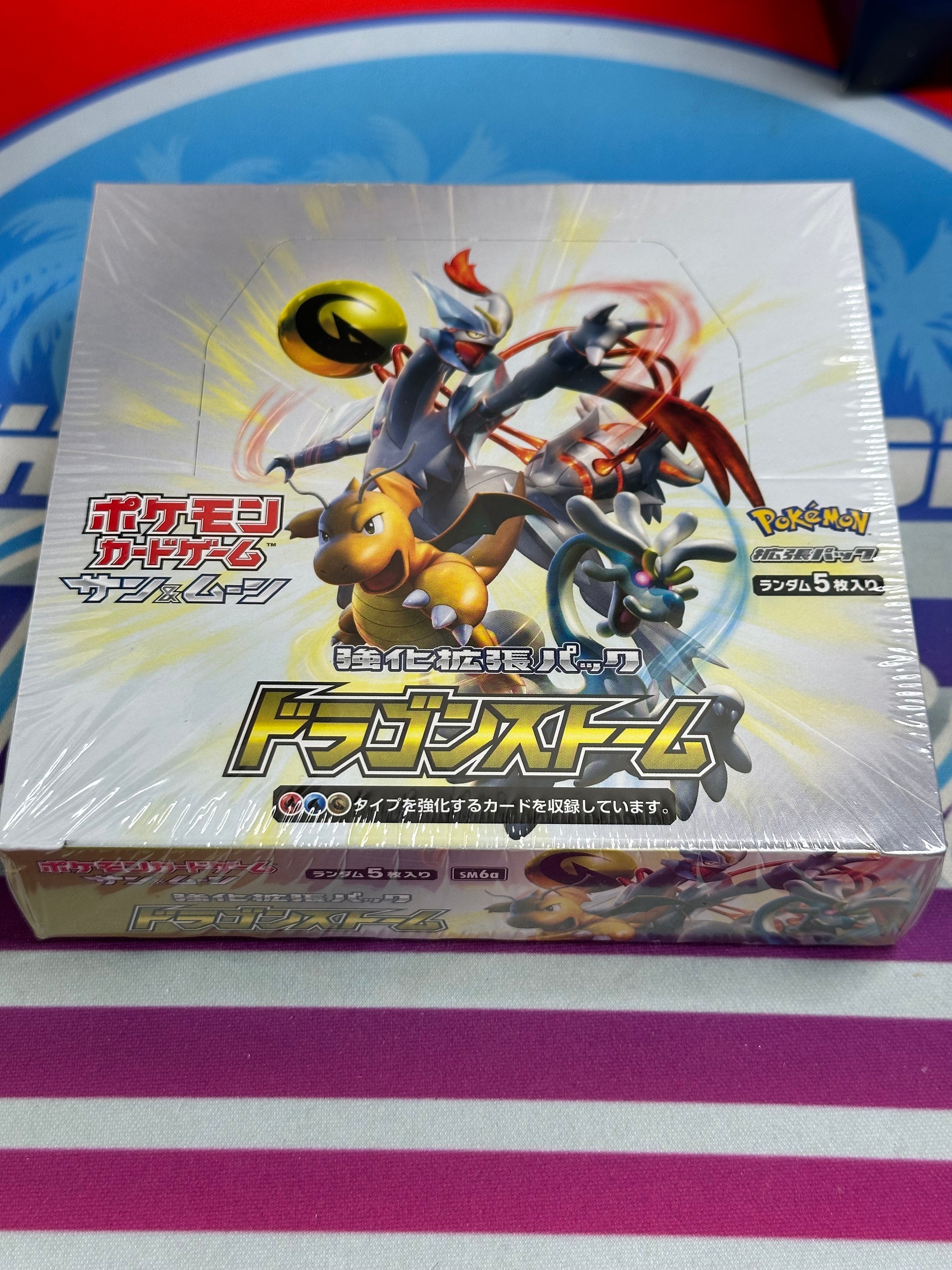 Dragon Storm Booster Box – TheCollectorsParadise