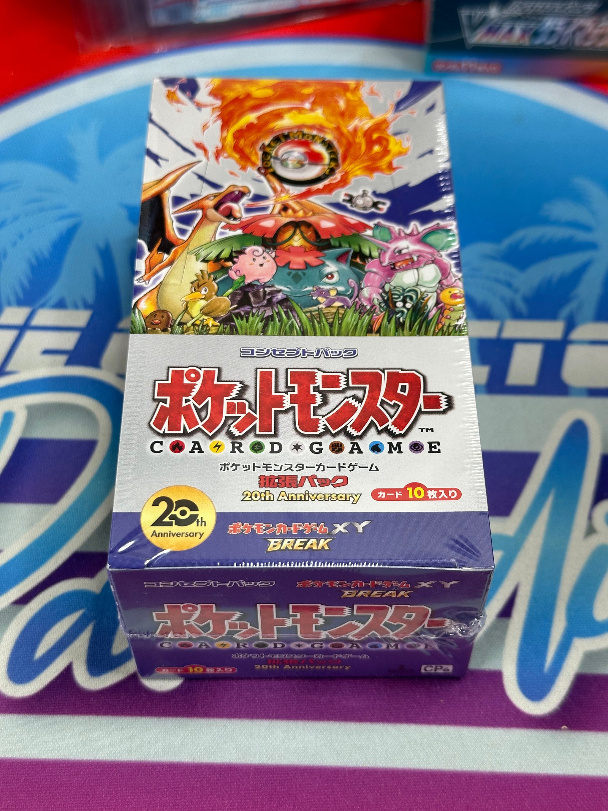 Products  TheCollectorsParadise