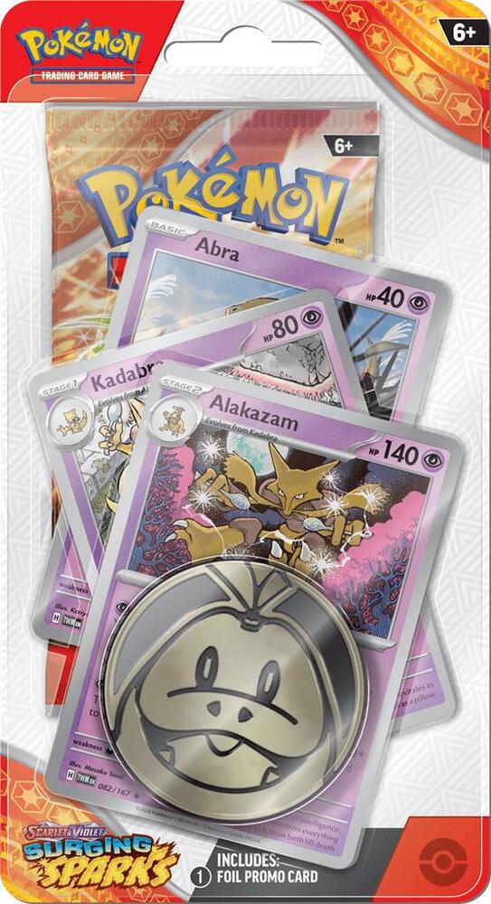 Surging Sparks Blister Pack (Random)