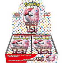 Load image into Gallery viewer, Pokemon 151 sv2a Booster Box
