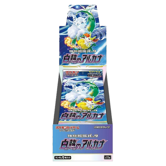 Incandescent Arcana Booster Box