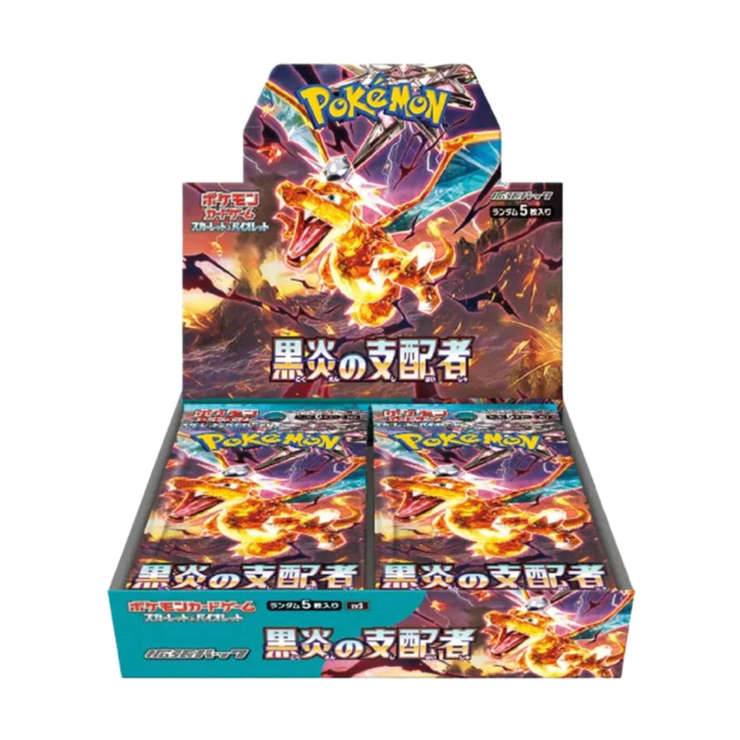 Ruler of the Black Flame Booster Box (Sealed)