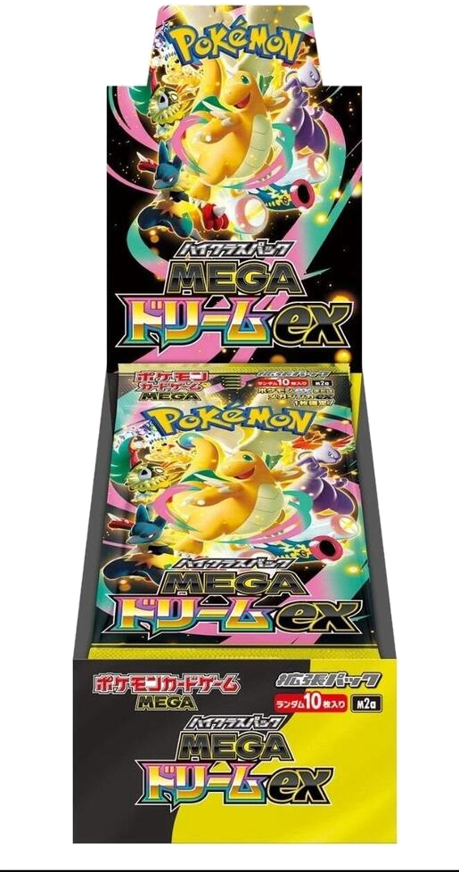 Japanese Pokémon TCG MEGA Dream ex M2a High Class Pack booster box, factory sealed