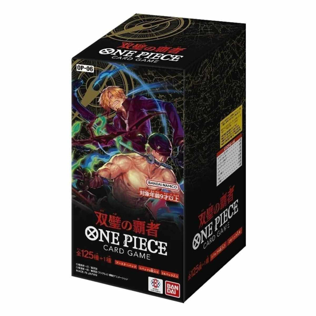 One Piece OP-06 JP Booster Box Case