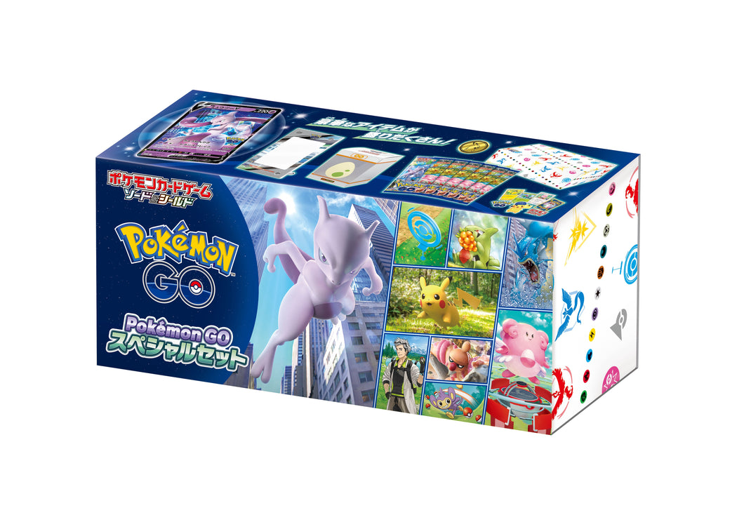 Japanese Pokémon Go Special Set Box